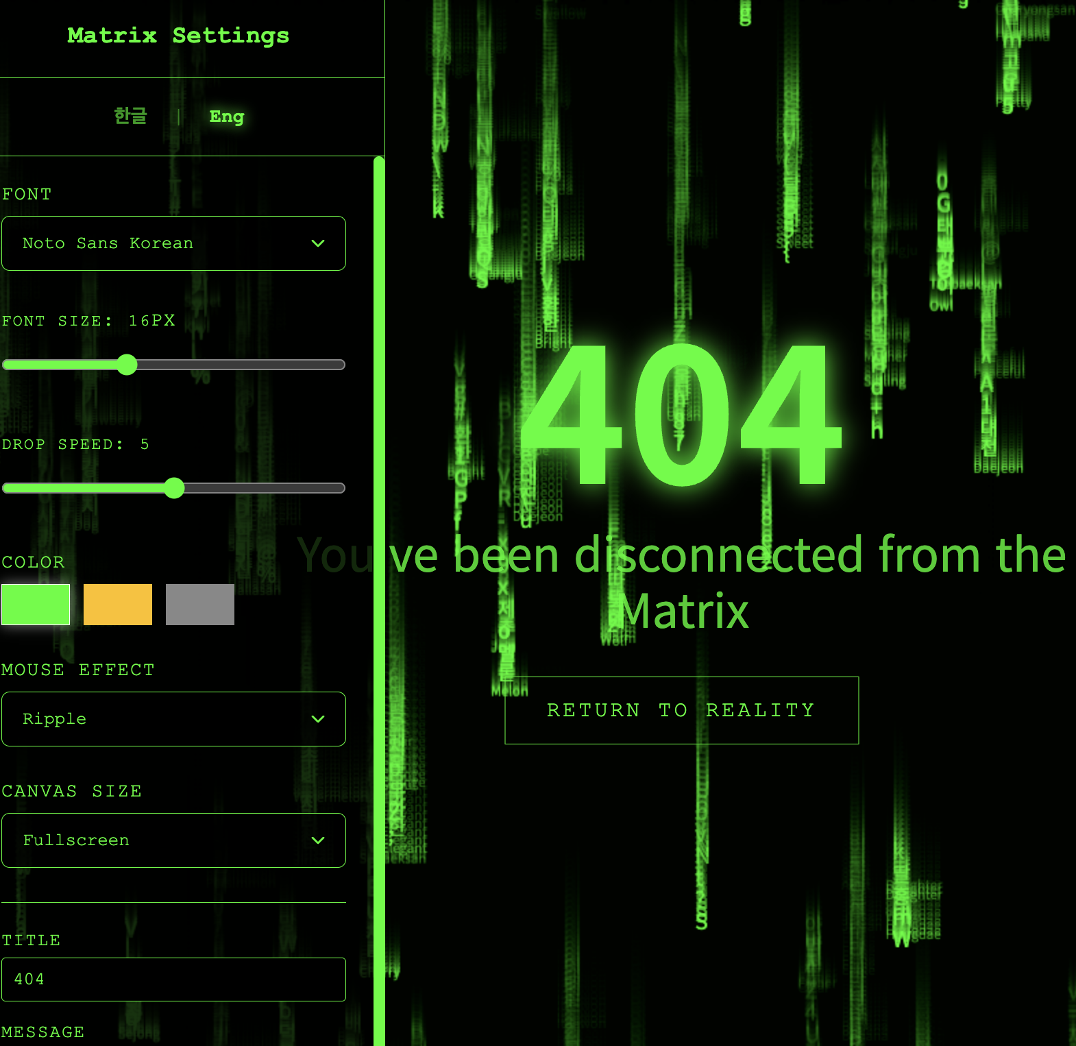404.matrix