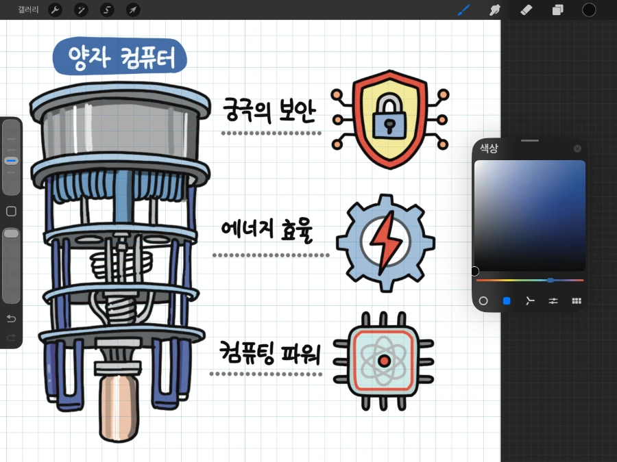 본문 이미지 5