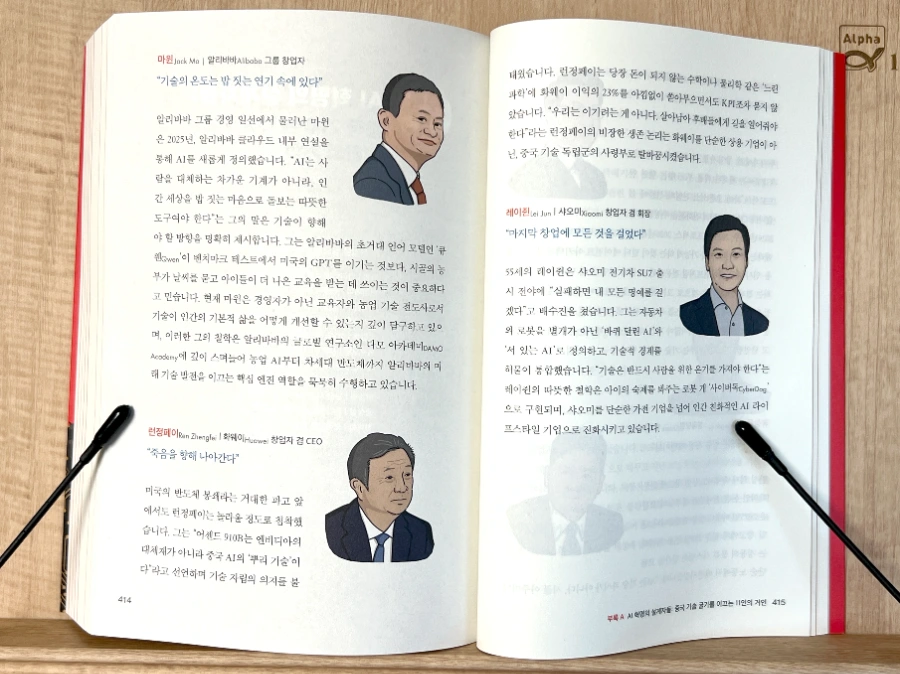 본문 이미지 6