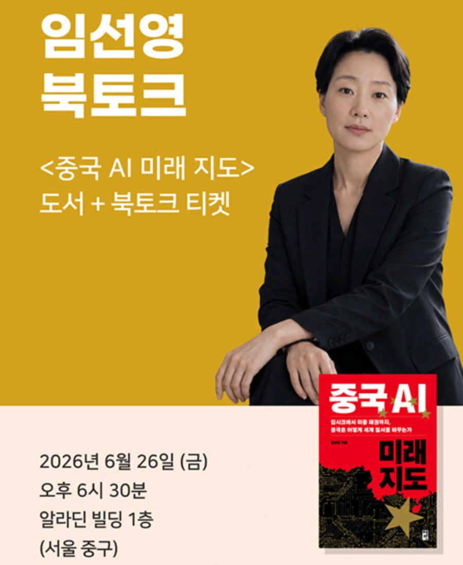 본문 이미지 8