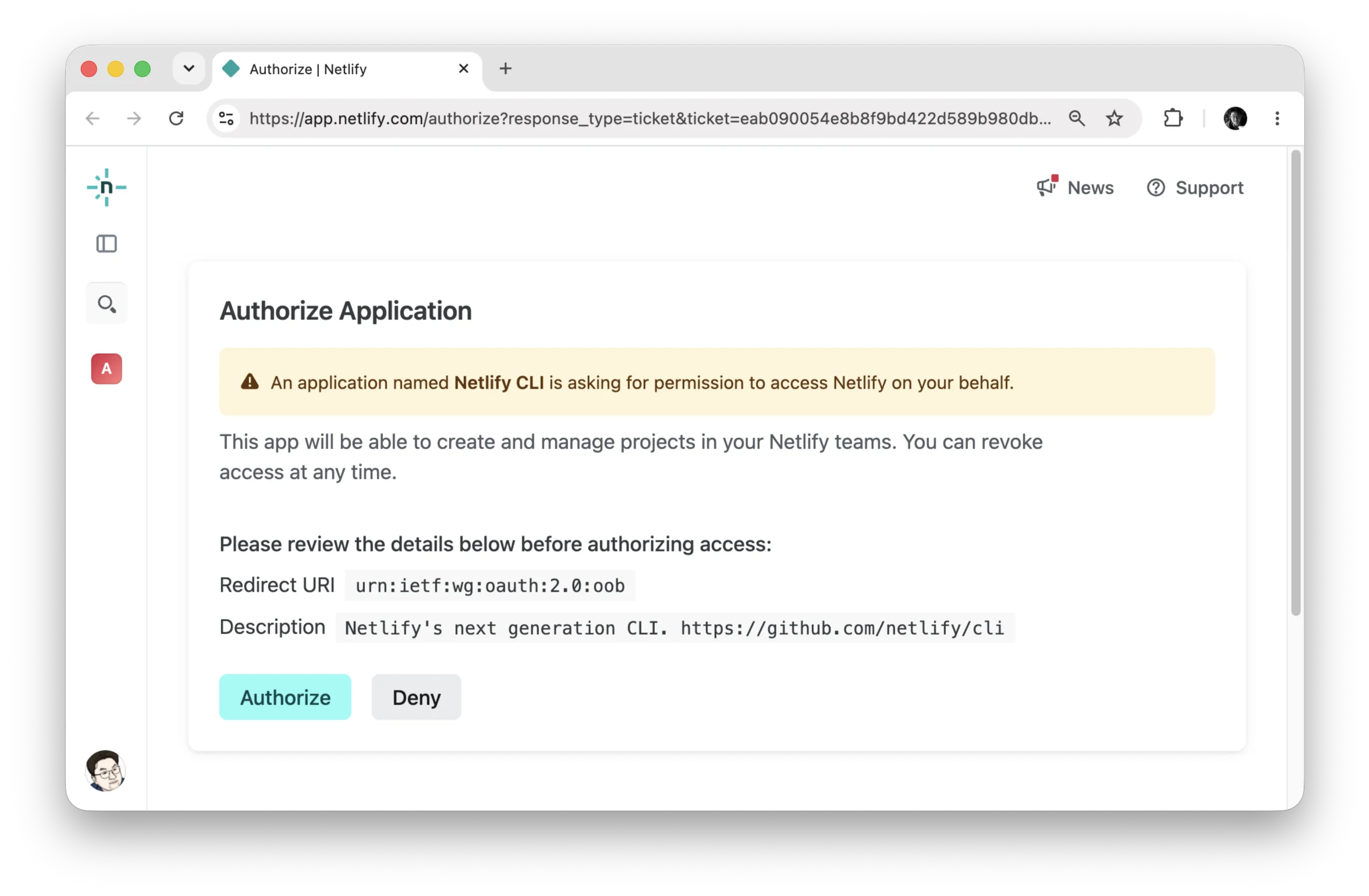 Netlify CLI 1-1
