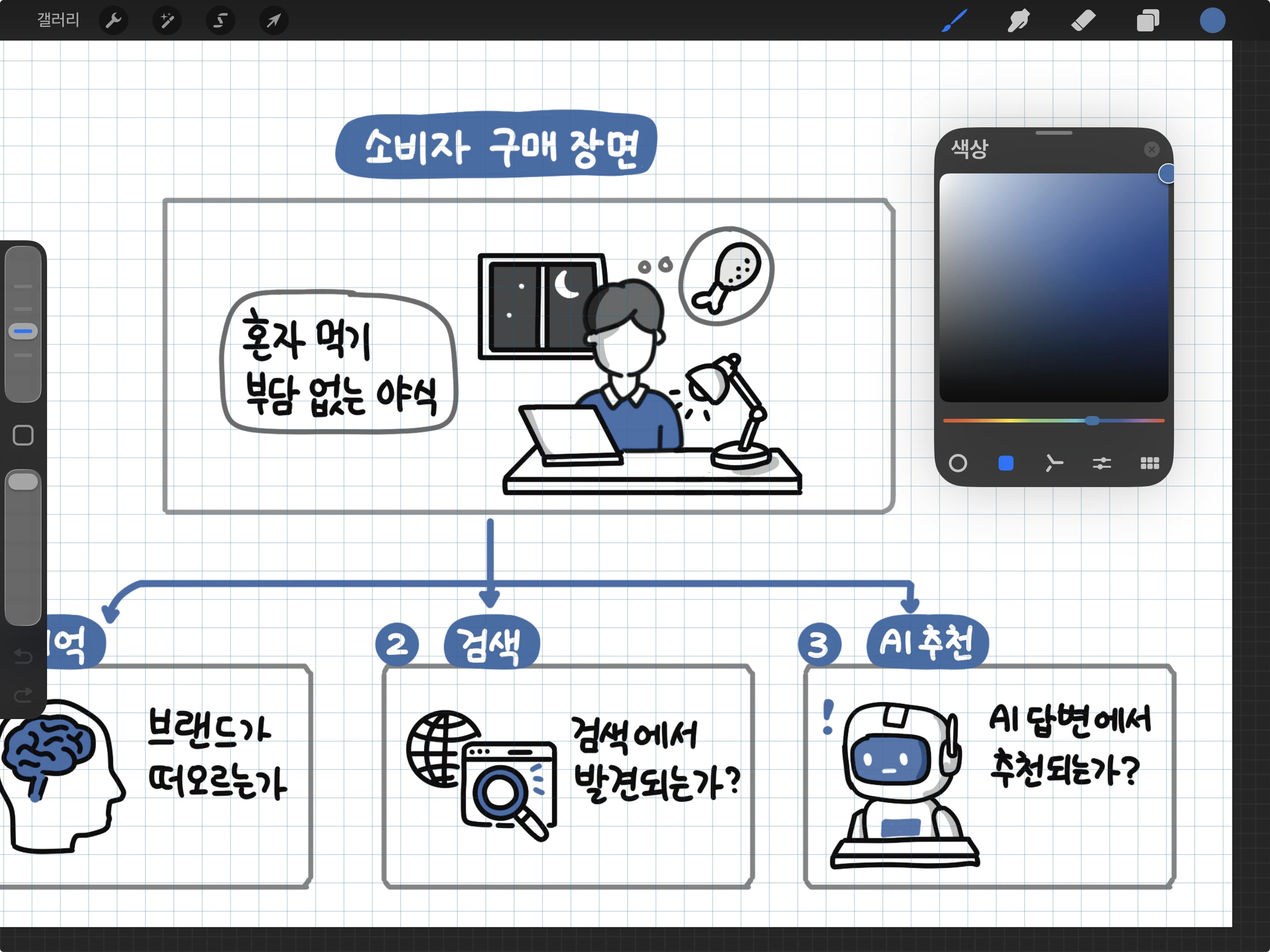 본문 이미지 2