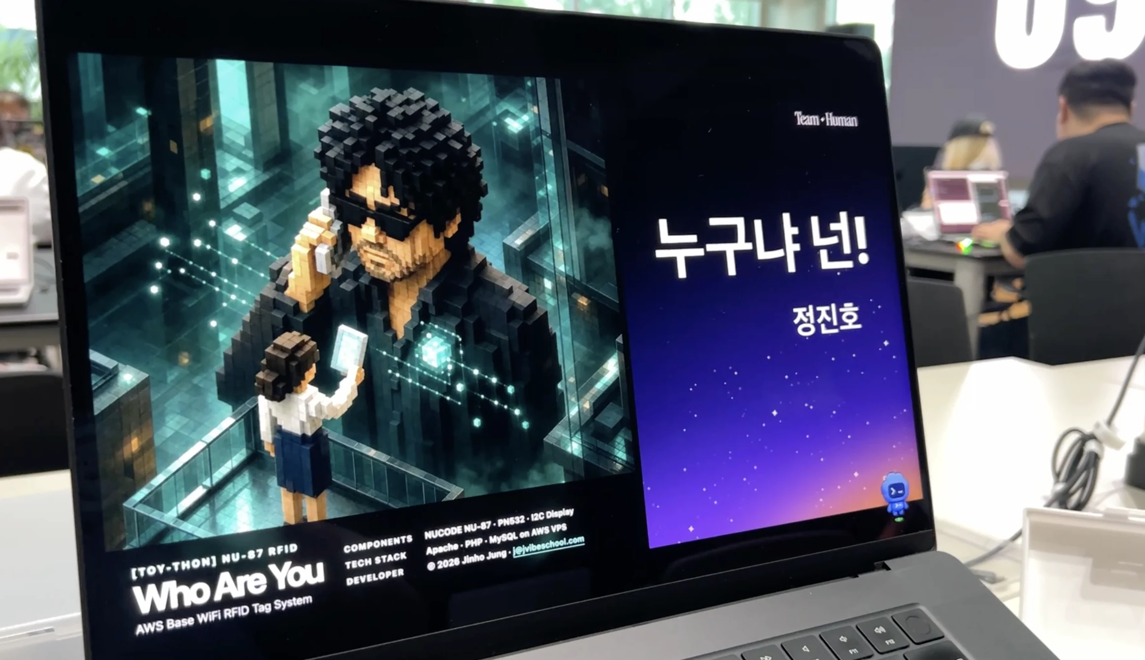 발표 슬라이드