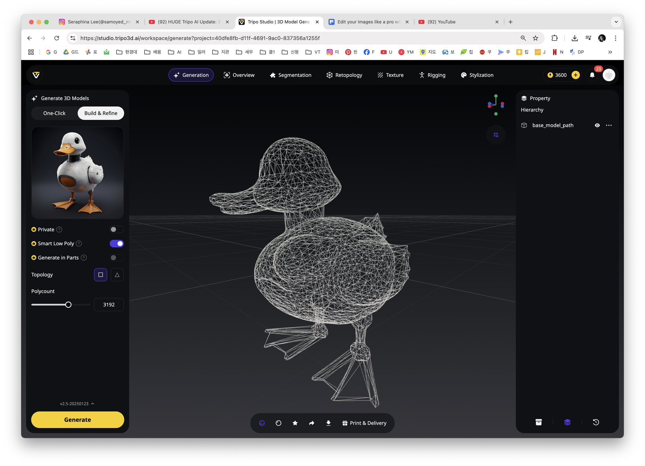 3D 모델 생성기 tripo3d