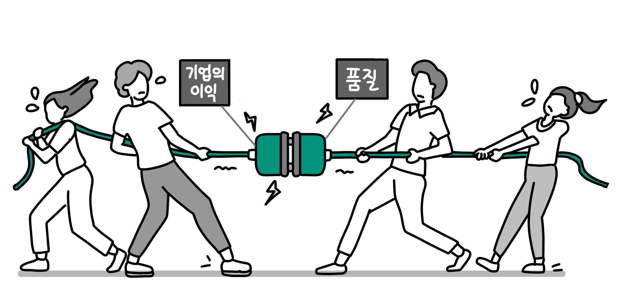 [출간] 테스트 너머의 QA 엔지니어링
